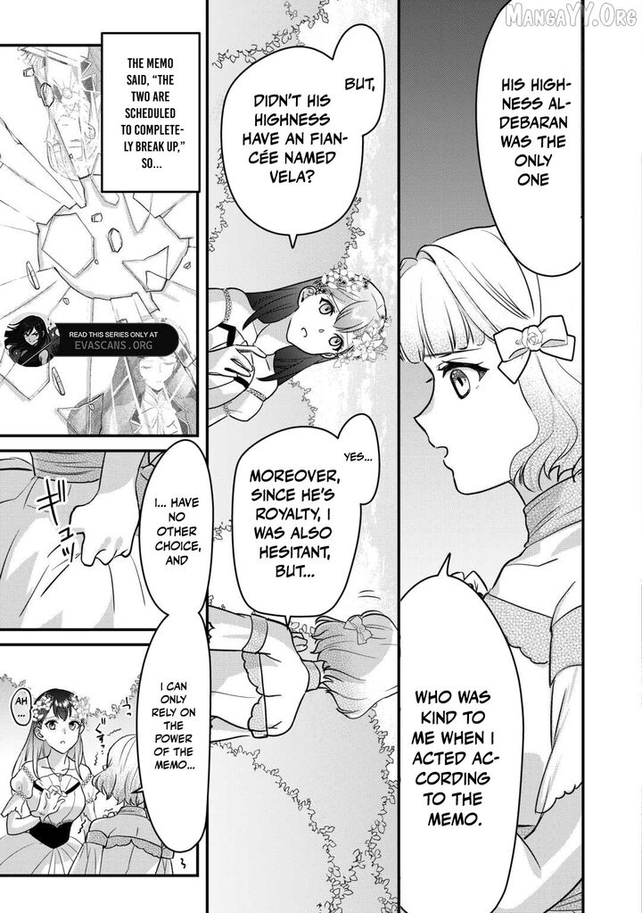 Mob Nanoni Makikomarete Imasu Ouji No Ibukuro Wo TsukandarashII Chapter 21 Page 14