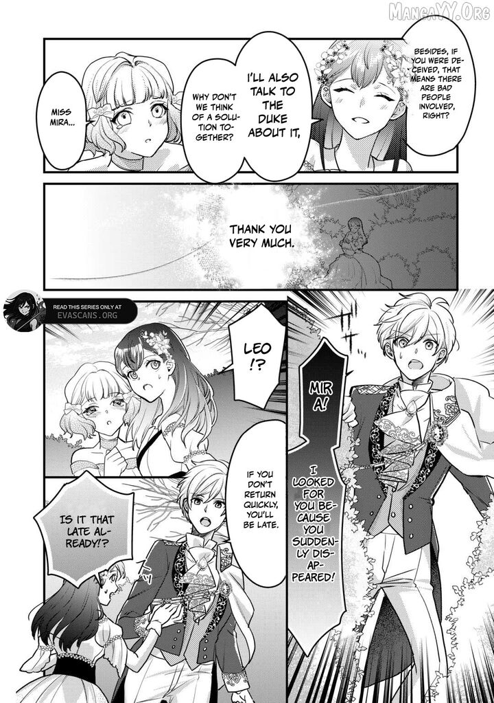 Mob Nanoni Makikomarete Imasu Ouji No Ibukuro Wo TsukandarashII Chapter 21 Page 17