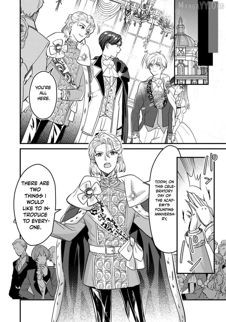 Mob Nanoni Makikomarete Imasu Ouji No Ibukuro Wo TsukandarashII Chapter 21 Page 19