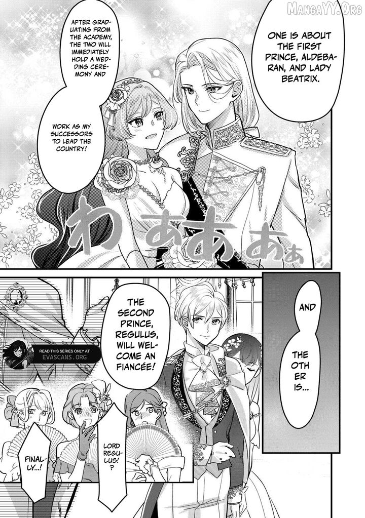 Mob Nanoni Makikomarete Imasu Ouji No Ibukuro Wo TsukandarashII Chapter 21 Page 20