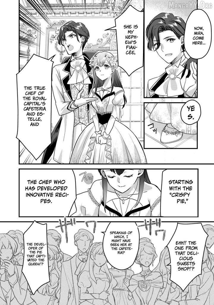 Mob Nanoni Makikomarete Imasu Ouji No Ibukuro Wo TsukandarashII Chapter 21 Page 21