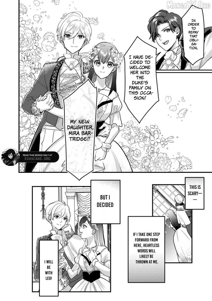 Mob Nanoni Makikomarete Imasu Ouji No Ibukuro Wo TsukandarashII Chapter 21 Page 23