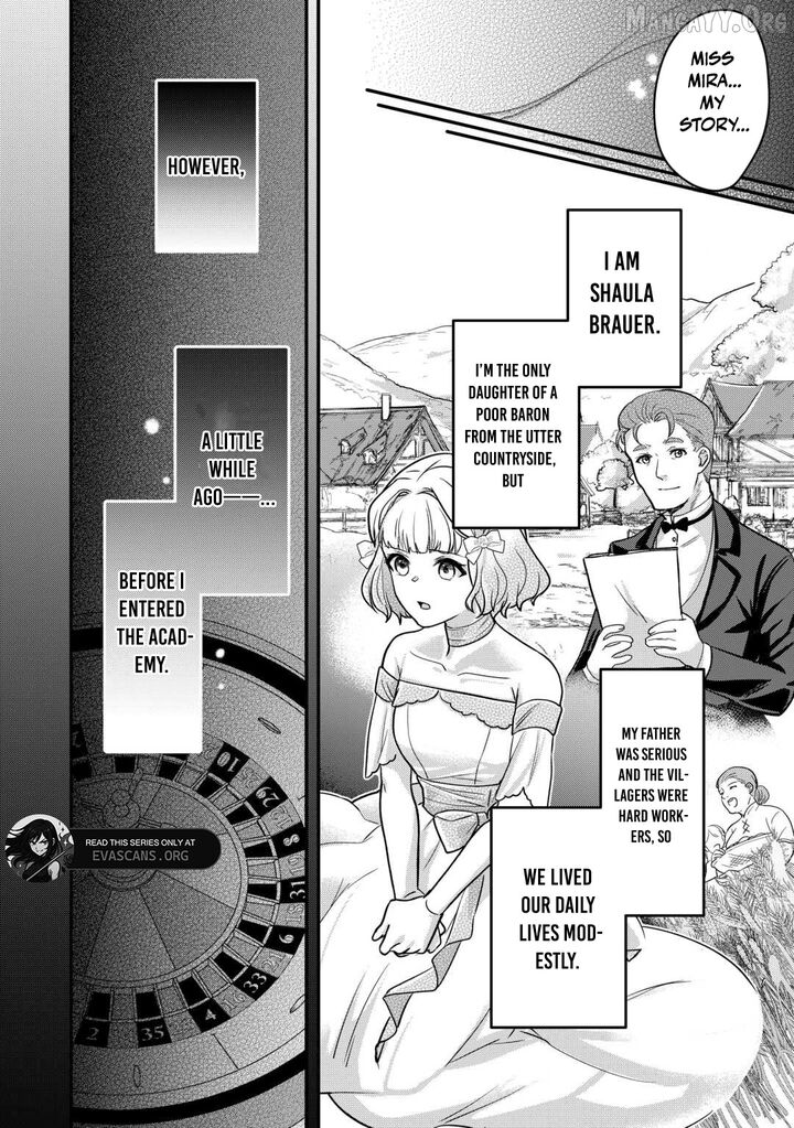 Mob Nanoni Makikomarete Imasu Ouji No Ibukuro Wo TsukandarashII Chapter 21 Page 3