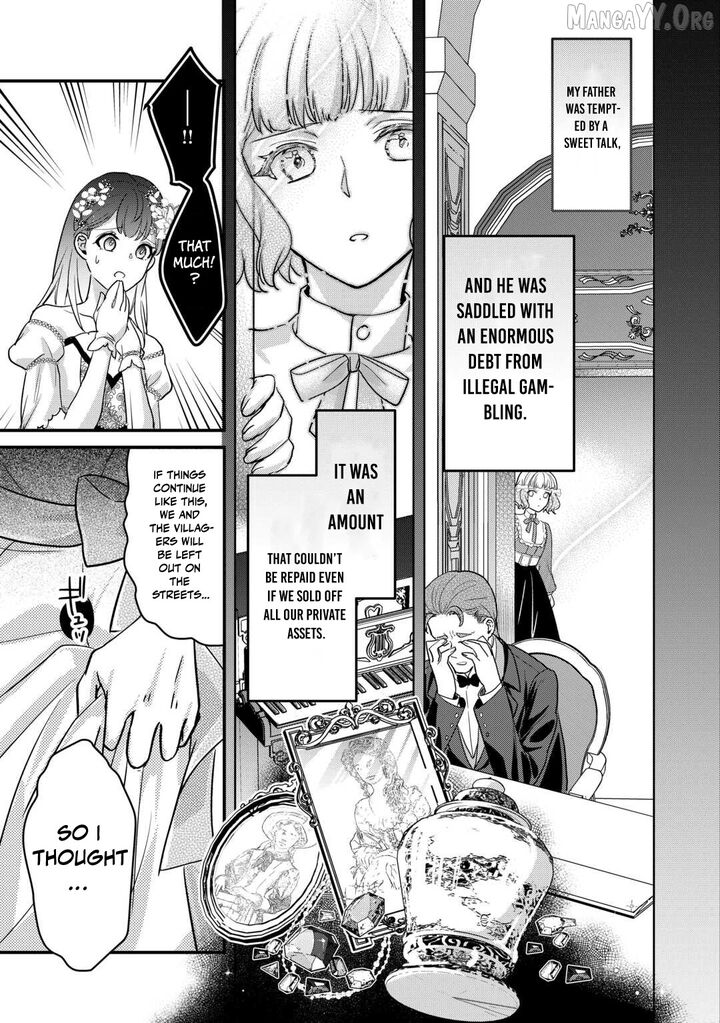 Mob Nanoni Makikomarete Imasu Ouji No Ibukuro Wo TsukandarashII Chapter 21 Page 4