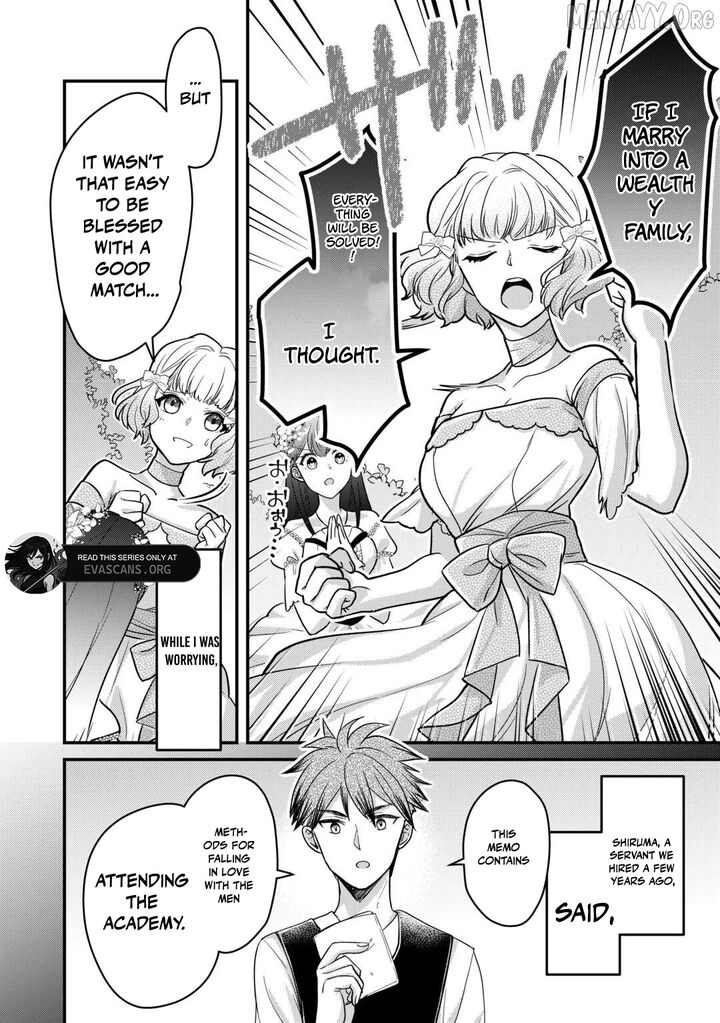 Mob Nanoni Makikomarete Imasu Ouji No Ibukuro Wo TsukandarashII Chapter 21 Page 5