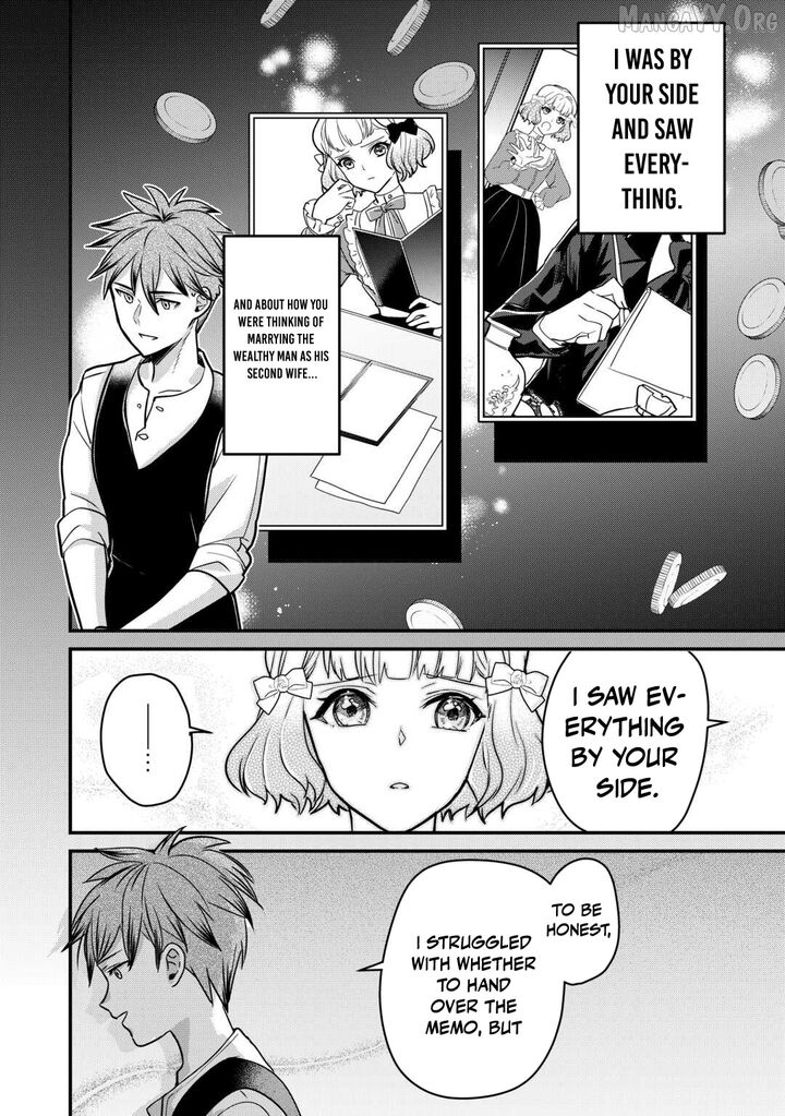 Mob Nanoni Makikomarete Imasu Ouji No Ibukuro Wo TsukandarashII Chapter 21 Page 7