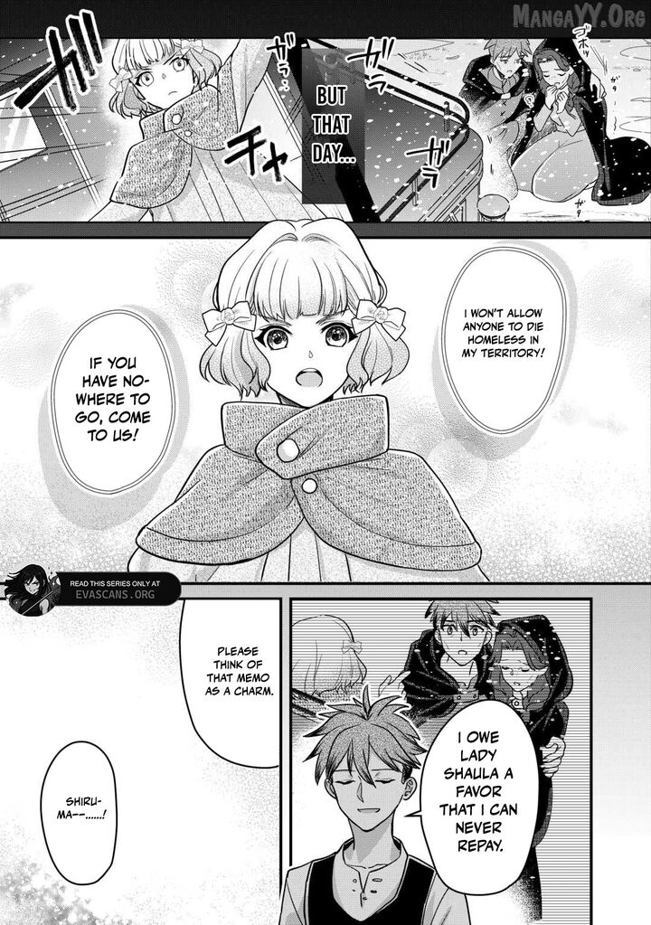 Mob Nanoni Makikomarete Imasu Ouji No Ibukuro Wo TsukandarashII Chapter 21 Page 8
