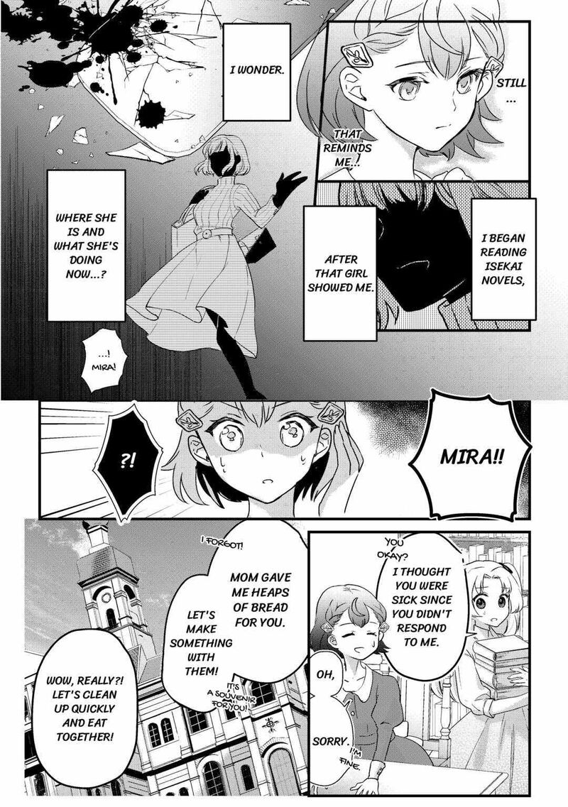 Mob Nanoni Makikomarete Imasu Ouji No Ibukuro Wo TsukandarashII Chapter 3 Page 10