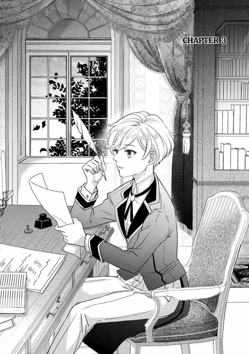 Mob Nanoni Makikomarete Imasu Ouji No Ibukuro Wo TsukandarashII Chapter 3 Page 2
