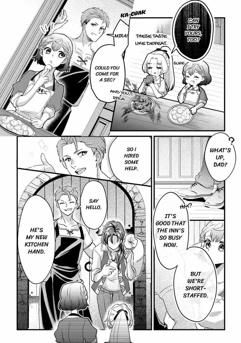 Mob Nanoni Makikomarete Imasu Ouji No Ibukuro Wo TsukandarashII Chapter 3 Page 20