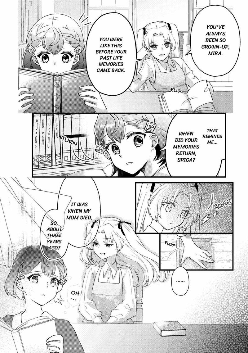 Mob Nanoni Makikomarete Imasu Ouji No Ibukuro Wo TsukandarashII Chapter 3 Page 4