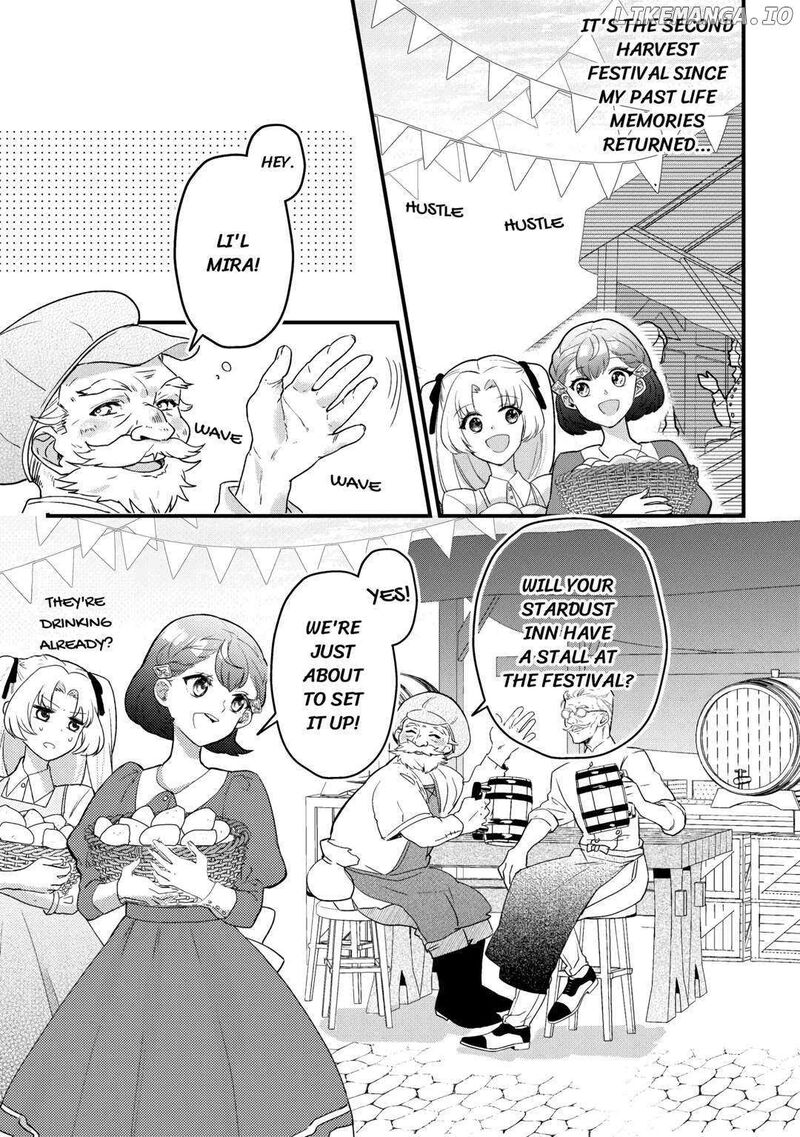 Mob Nanoni Makikomarete Imasu Ouji No Ibukuro Wo TsukandarashII Chapter 4 Page 1