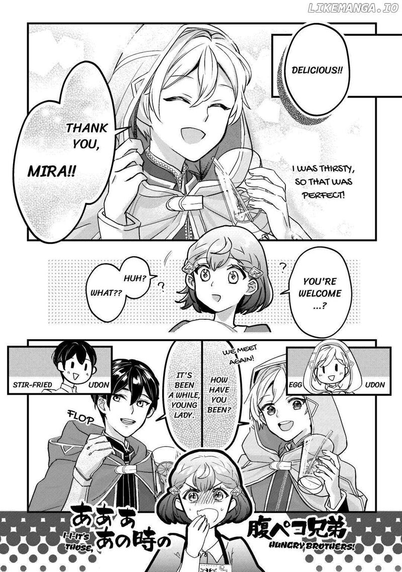 Mob Nanoni Makikomarete Imasu Ouji No Ibukuro Wo TsukandarashII Chapter 4 Page 14