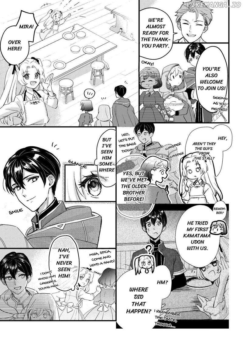 Mob Nanoni Makikomarete Imasu Ouji No Ibukuro Wo TsukandarashII Chapter 4 Page 17