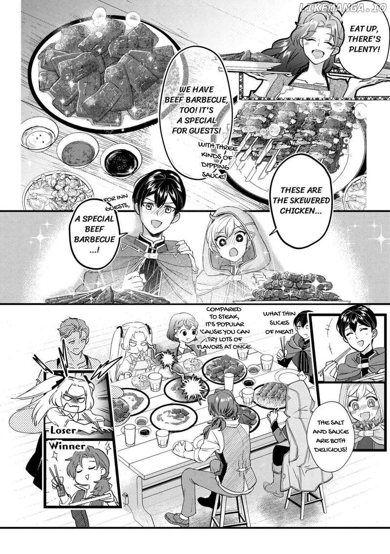 Mob Nanoni Makikomarete Imasu Ouji No Ibukuro Wo TsukandarashII Chapter 4 Page 18