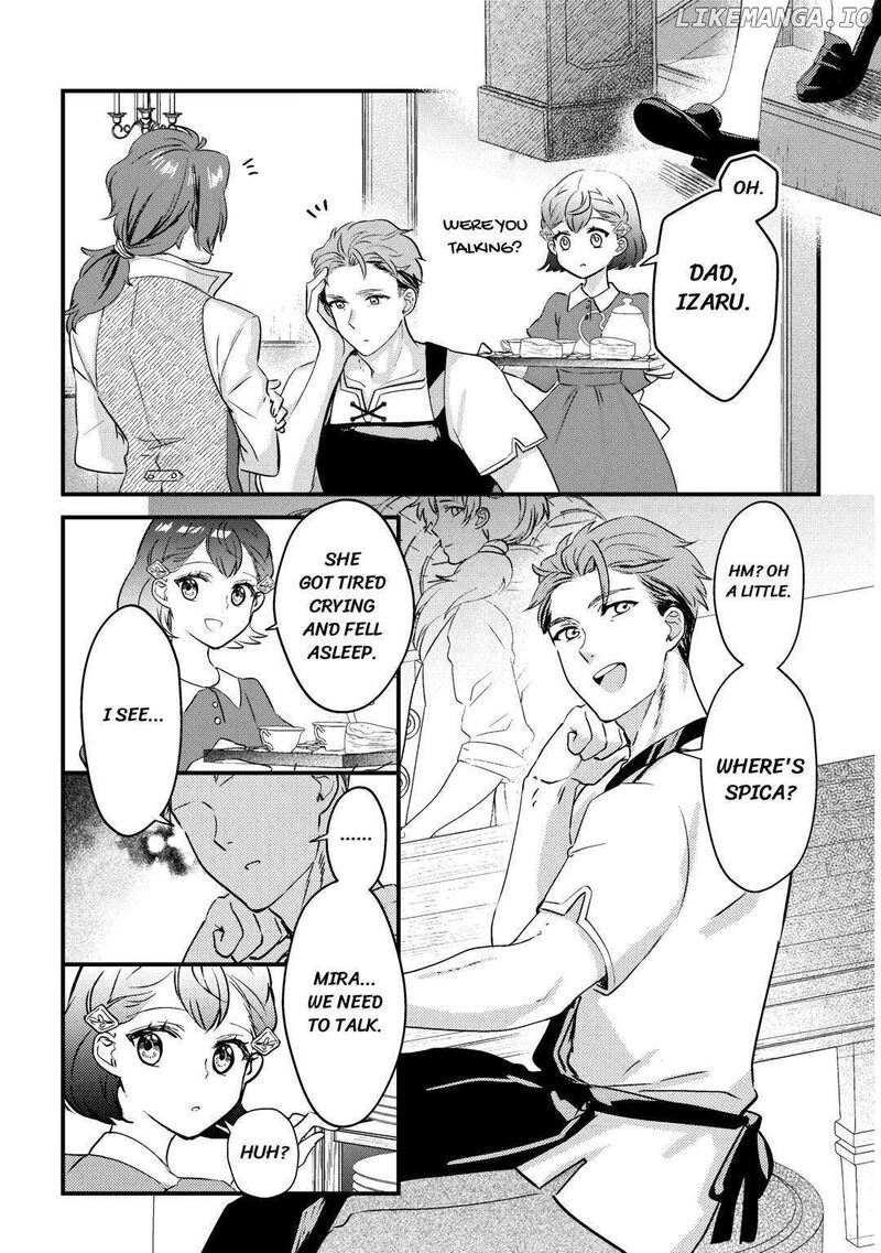 Mob Nanoni Makikomarete Imasu Ouji No Ibukuro Wo TsukandarashII Chapter 5 Page 17