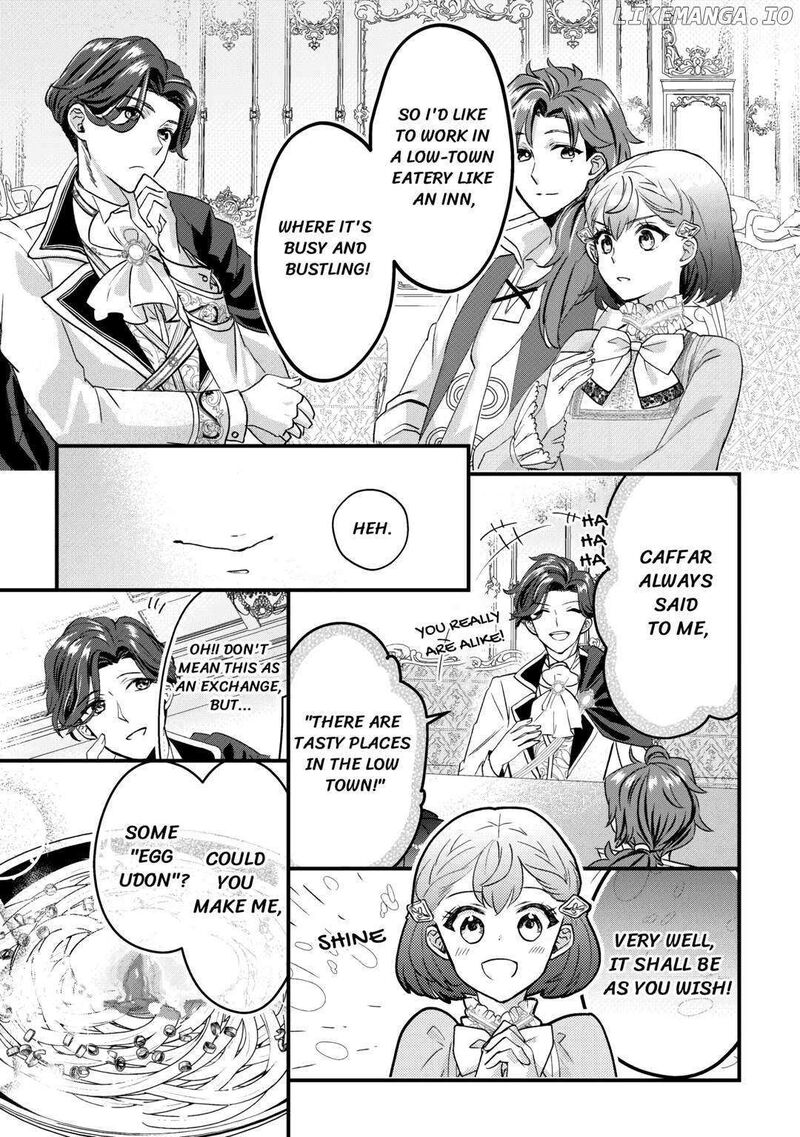 Mob Nanoni Makikomarete Imasu Ouji No Ibukuro Wo TsukandarashII Chapter 6 Page 23