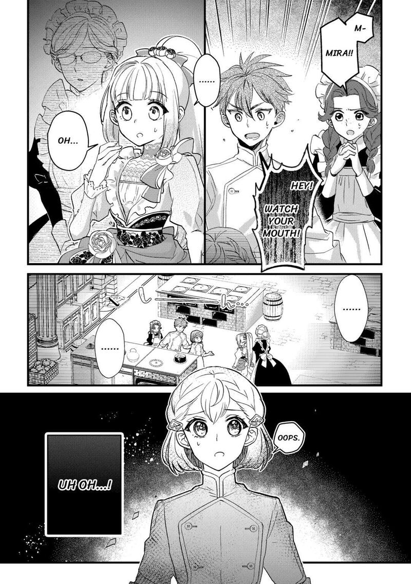 Mob Nanoni Makikomarete Imasu Ouji No Ibukuro Wo TsukandarashII Chapter 7 Page 11