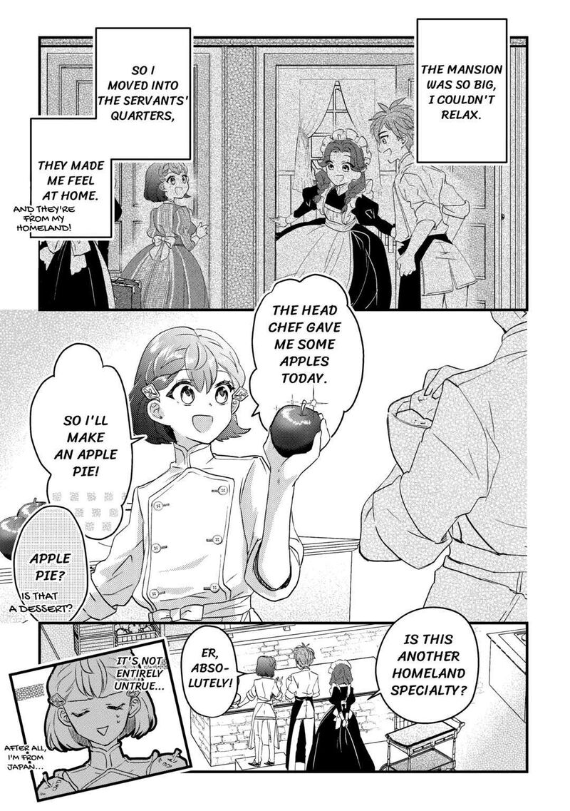 Mob Nanoni Makikomarete Imasu Ouji No Ibukuro Wo TsukandarashII Chapter 7 Page 4