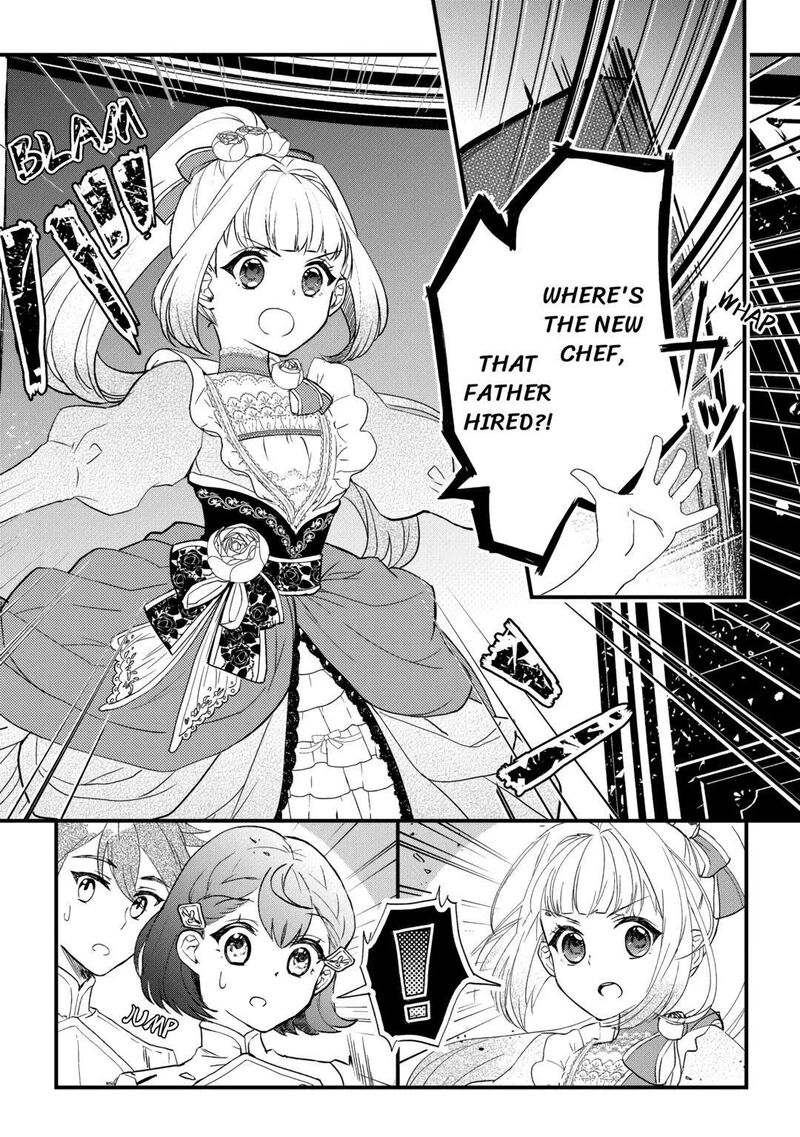 Mob Nanoni Makikomarete Imasu Ouji No Ibukuro Wo TsukandarashII Chapter 7 Page 8