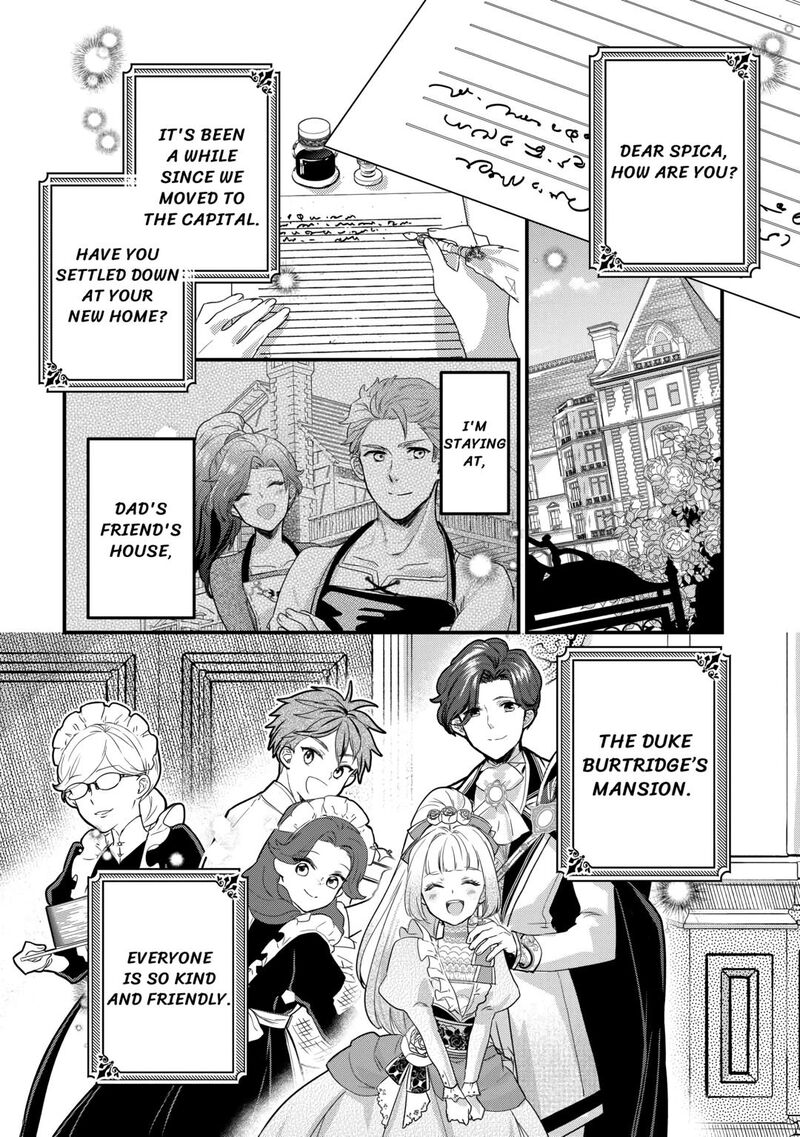 Mob Nanoni Makikomarete Imasu Ouji No Ibukuro Wo TsukandarashII Chapter 8 Page 1