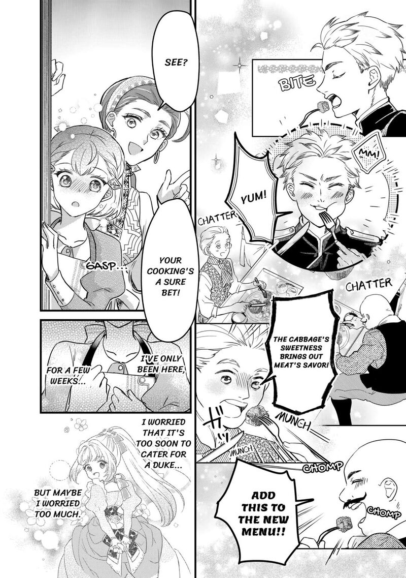 Mob Nanoni Makikomarete Imasu Ouji No Ibukuro Wo TsukandarashII Chapter 8 Page 12