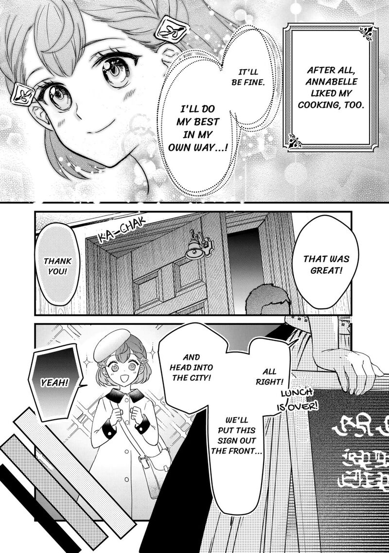 Mob Nanoni Makikomarete Imasu Ouji No Ibukuro Wo TsukandarashII Chapter 8 Page 13