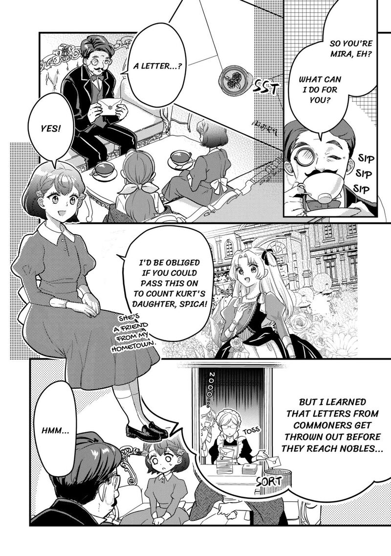 Mob Nanoni Makikomarete Imasu Ouji No Ibukuro Wo TsukandarashII Chapter 8 Page 16