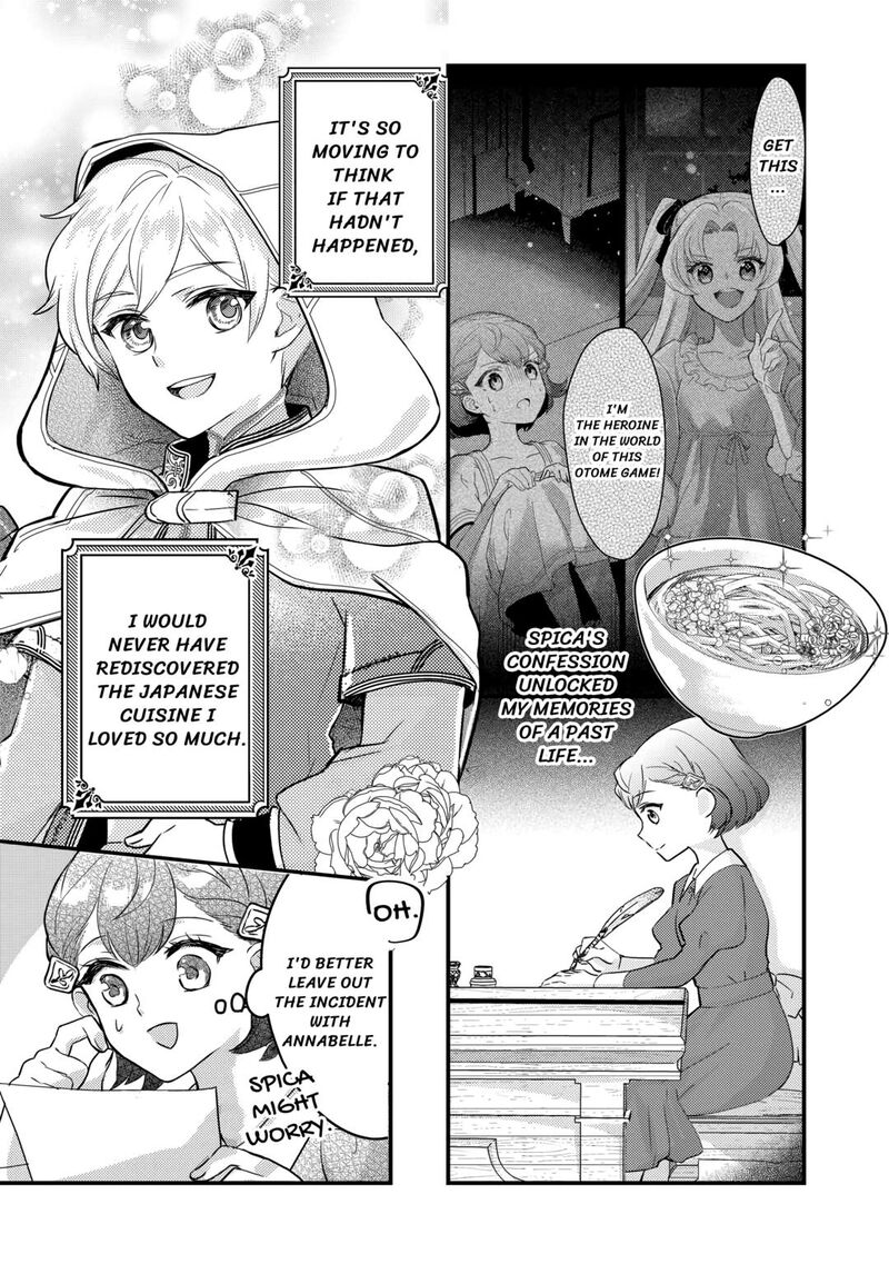 Mob Nanoni Makikomarete Imasu Ouji No Ibukuro Wo TsukandarashII Chapter 8 Page 2