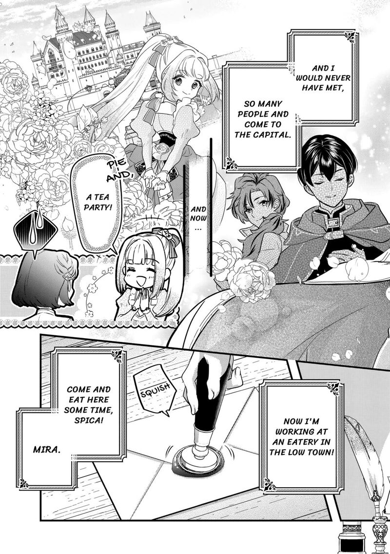 Mob Nanoni Makikomarete Imasu Ouji No Ibukuro Wo TsukandarashII Chapter 8 Page 3