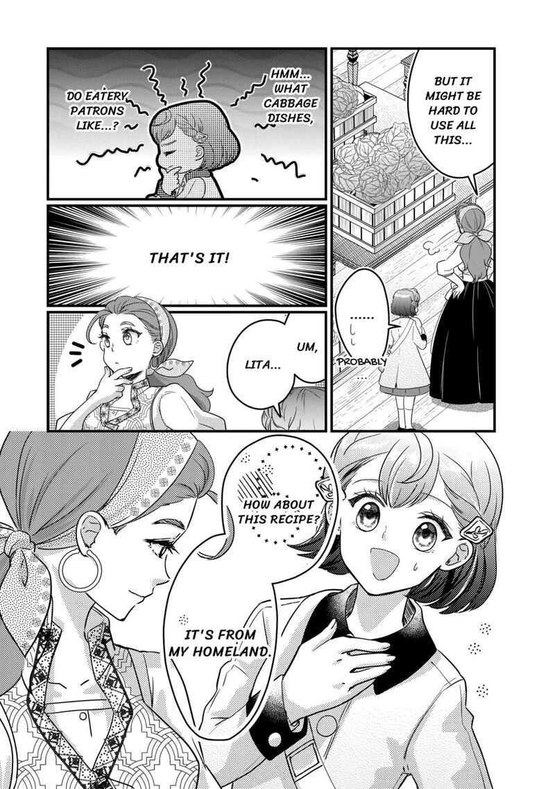 Mob Nanoni Makikomarete Imasu Ouji No Ibukuro Wo TsukandarashII Chapter 8 Page 7