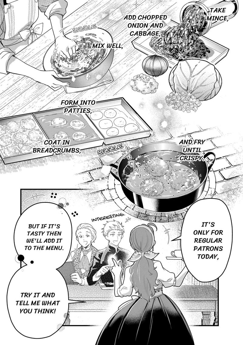 Mob Nanoni Makikomarete Imasu Ouji No Ibukuro Wo TsukandarashII Chapter 8 Page 9