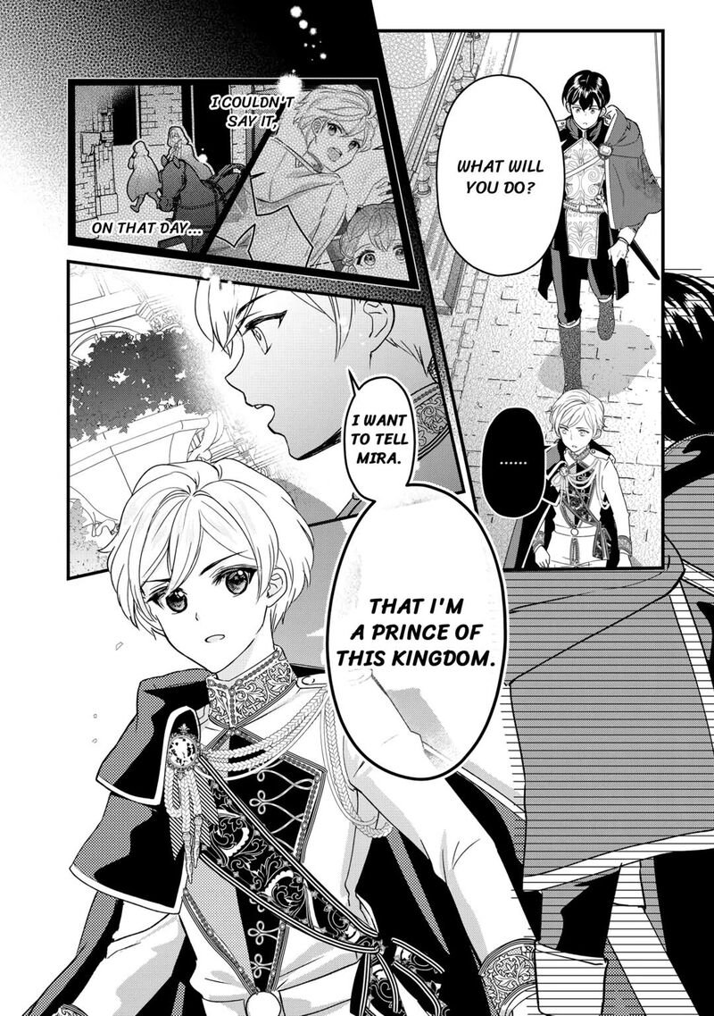 Mob Nanoni Makikomarete Imasu Ouji No Ibukuro Wo TsukandarashII Chapter 9 Page 16