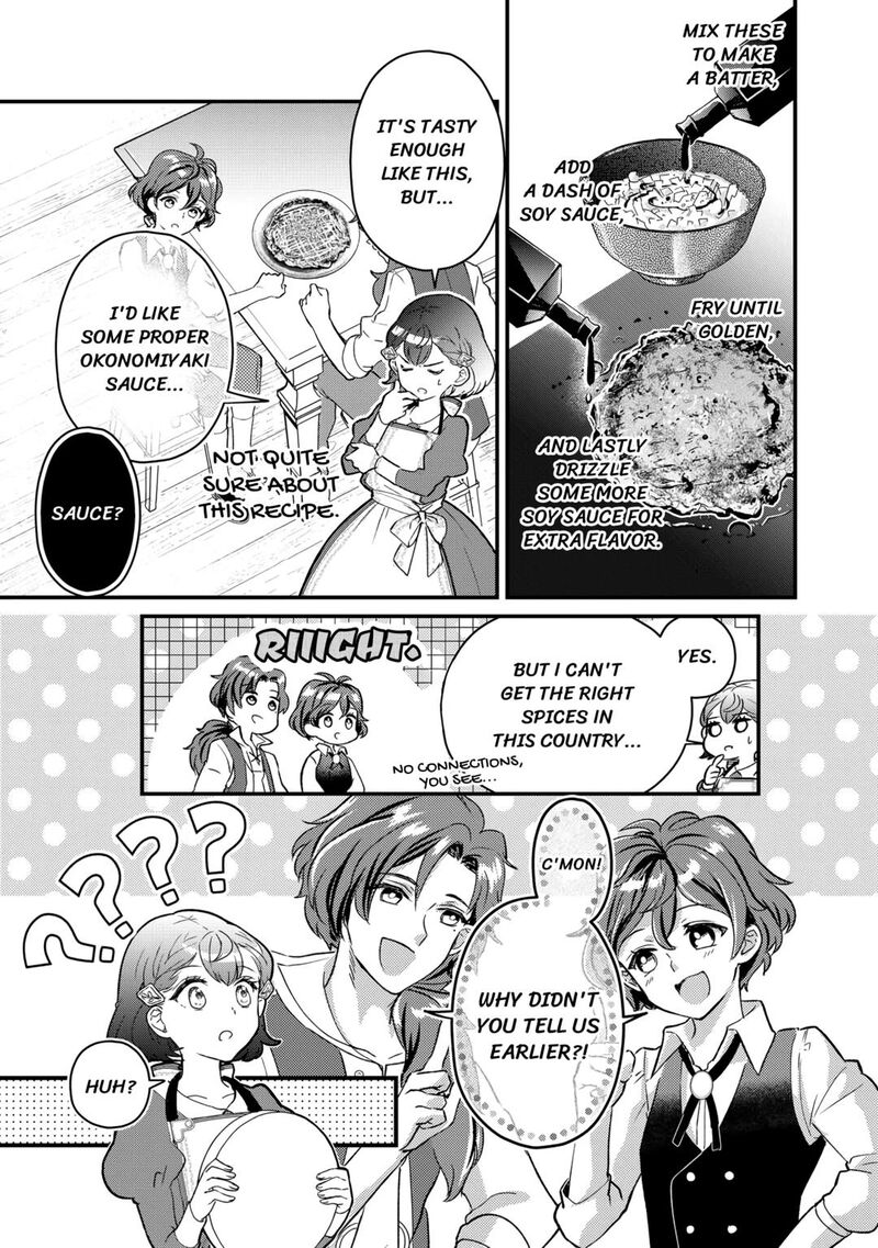 Mob Nanoni Makikomarete Imasu Ouji No Ibukuro Wo TsukandarashII Chapter 9 Page 19