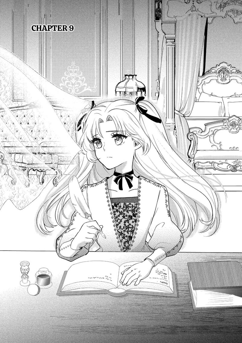 Mob Nanoni Makikomarete Imasu Ouji No Ibukuro Wo TsukandarashII Chapter 9 Page 2