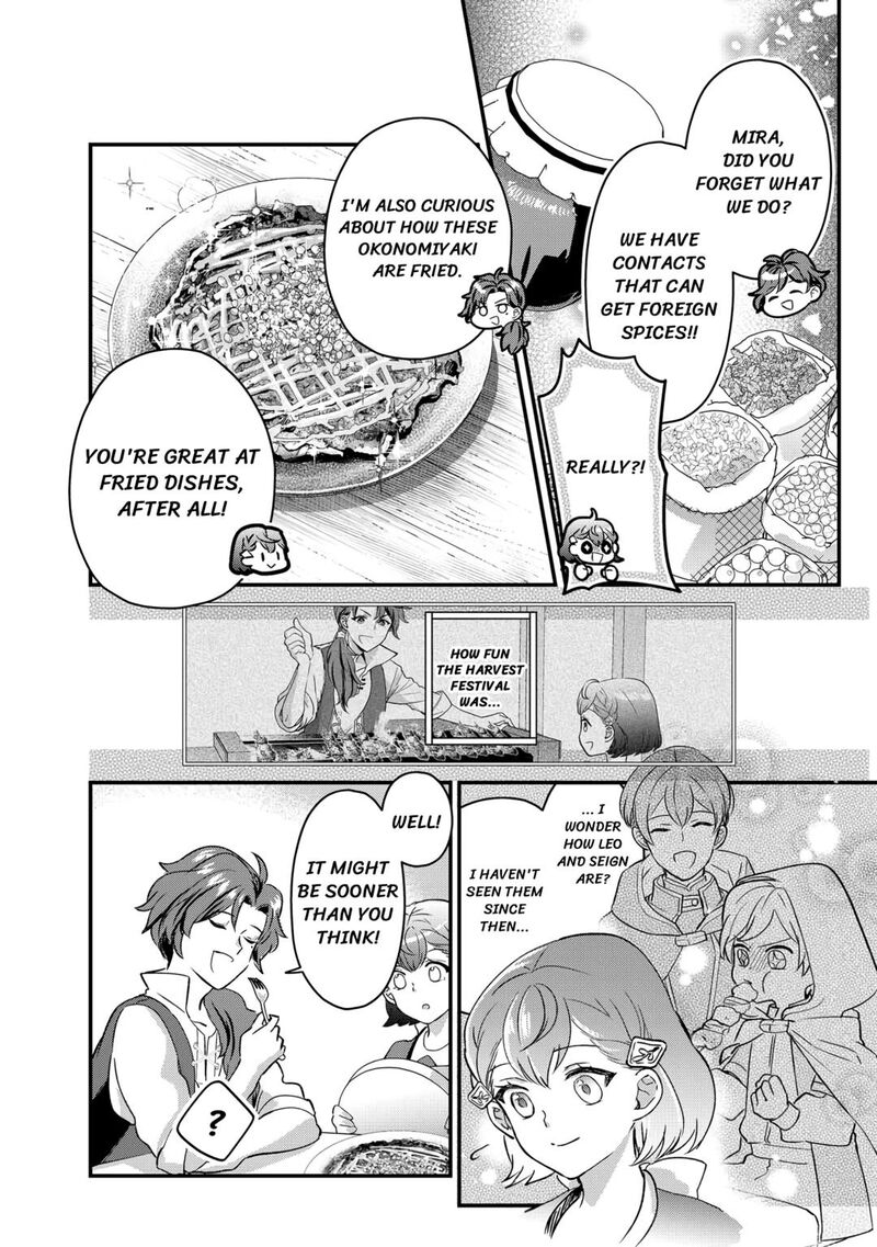 Mob Nanoni Makikomarete Imasu Ouji No Ibukuro Wo TsukandarashII Chapter 9 Page 20