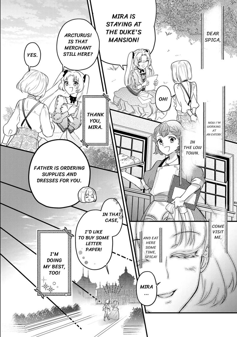 Mob Nanoni Makikomarete Imasu Ouji No Ibukuro Wo TsukandarashII Chapter 9 Page 8