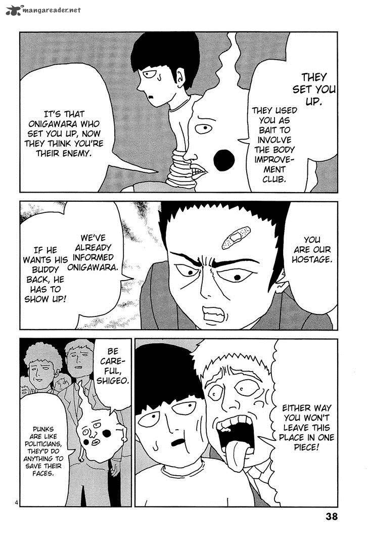 Mob Psycho 100 Chapter 12 Page 4