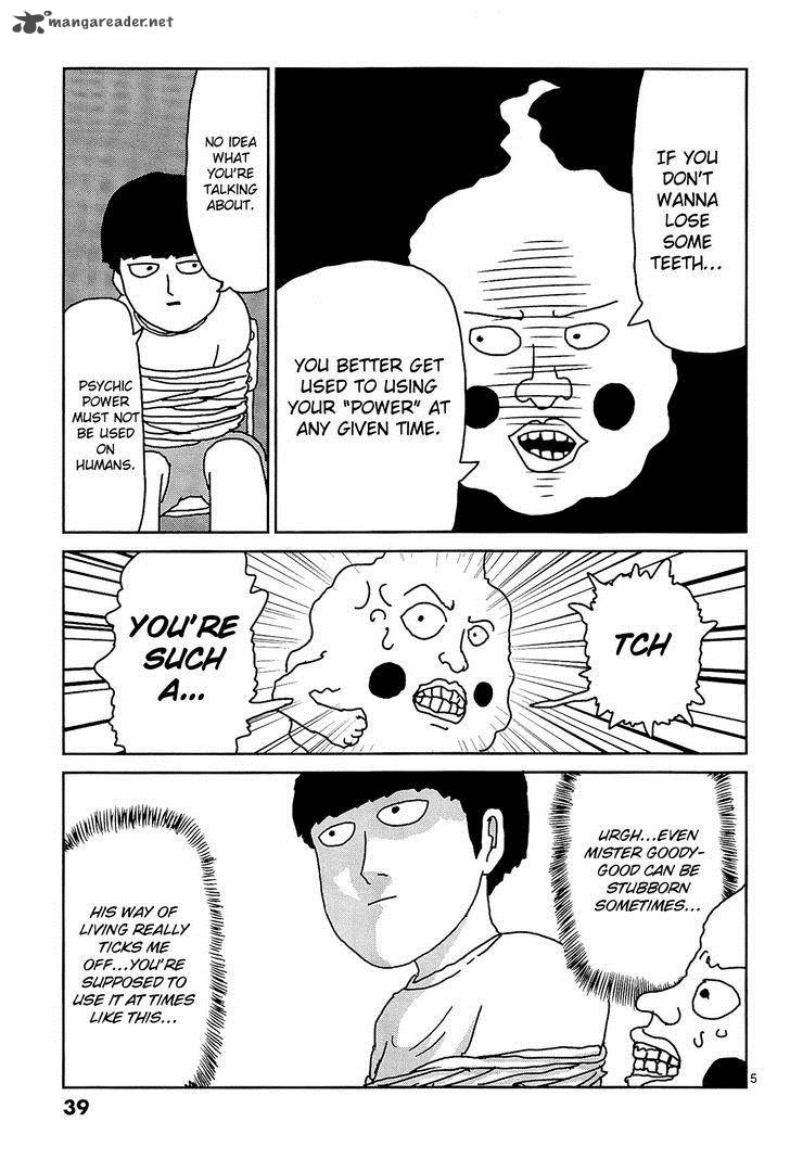 Mob Psycho 100 Chapter 12 Page 5