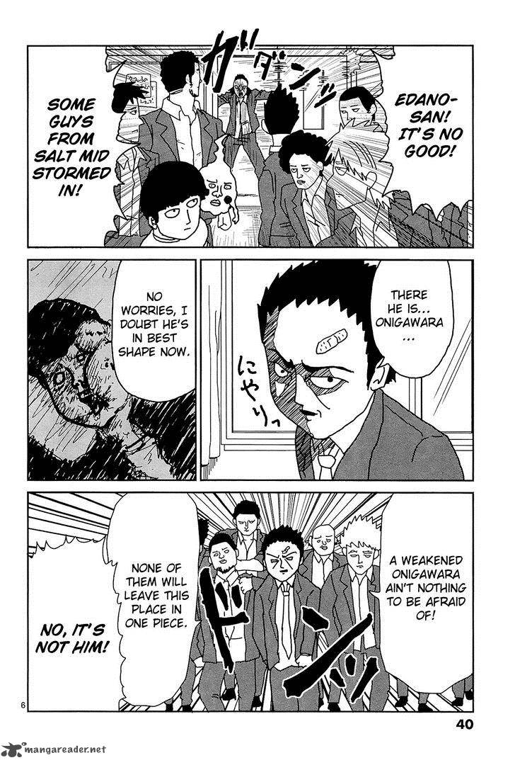 Mob Psycho 100 Chapter 12 Page 6