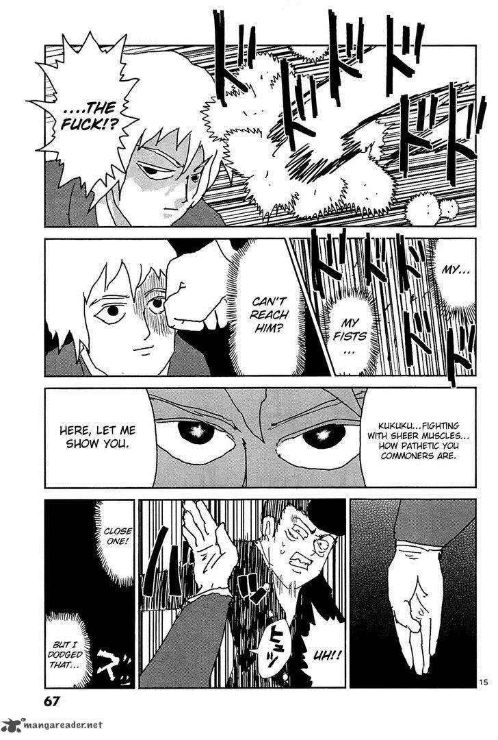 Mob Psycho 100 Chapter 13 Page 15