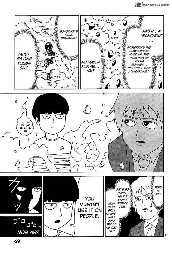 Mob Psycho 100 Chapter 13 Page 17