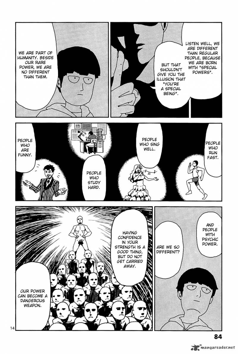 Mob Psycho 100 Chapter 14 Page 14