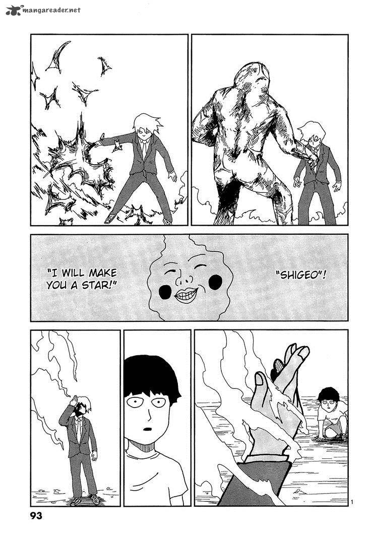 Mob Psycho 100 Chapter 15 Page 1