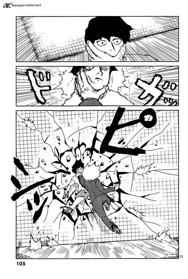 Mob Psycho 100 Chapter 15 Page 12