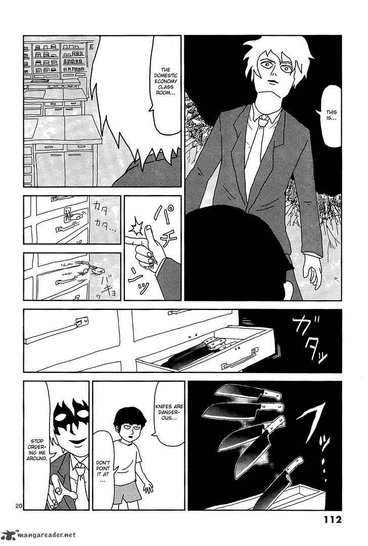 Mob Psycho 100 Chapter 15 Page 17