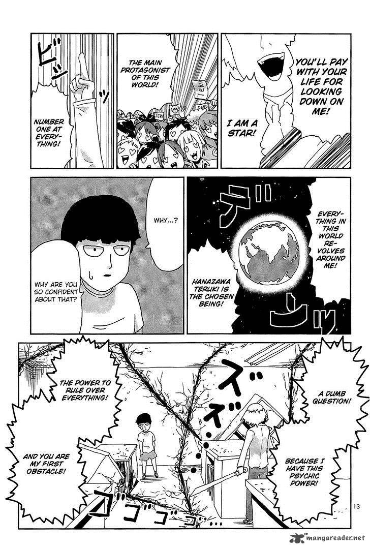 Mob Psycho 100 Chapter 16 Page 12