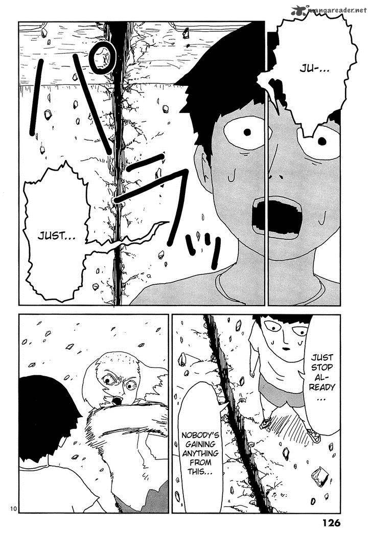 Mob Psycho 100 Chapter 16 Page 9