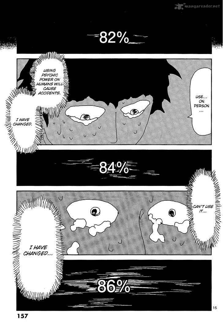 Mob Psycho 100 Chapter 17 Page 15