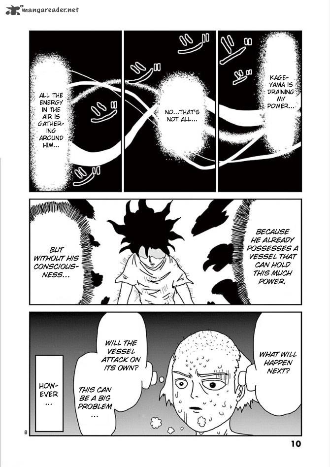 Mob Psycho 100 Chapter 18 Page 11